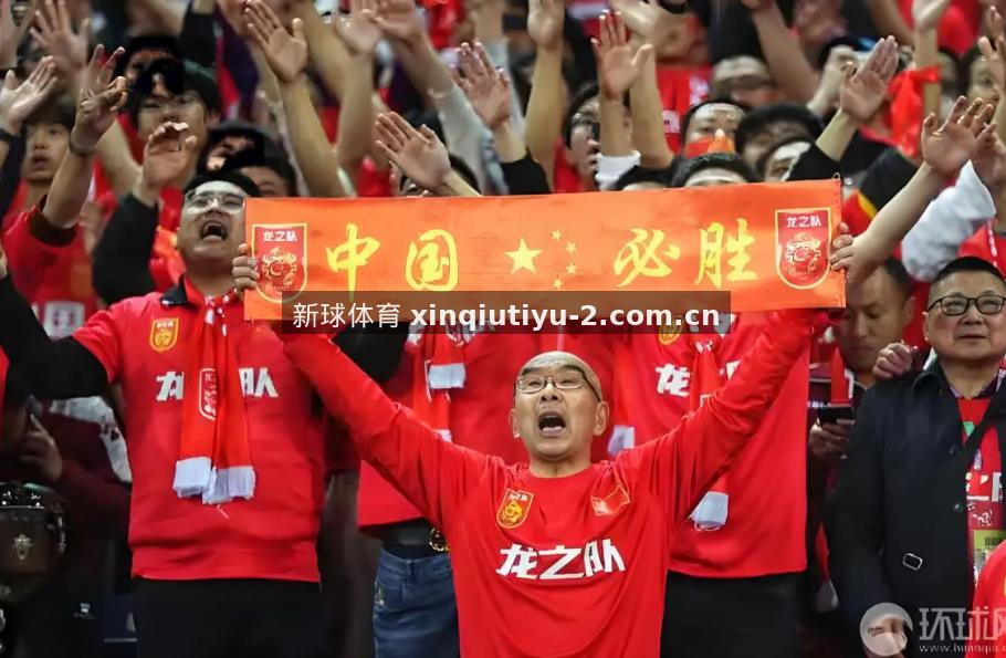 新球体育 冬季转会窗口分析